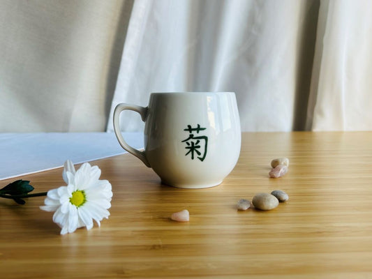 Tasse „Kaiserliche Chrysantheme“ 300 ml