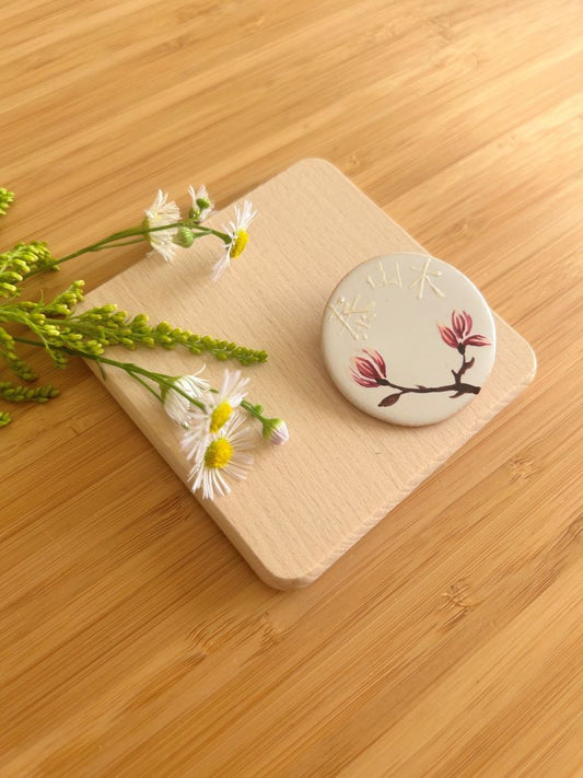 ceramic brooch "Scent of a Spring Dream"