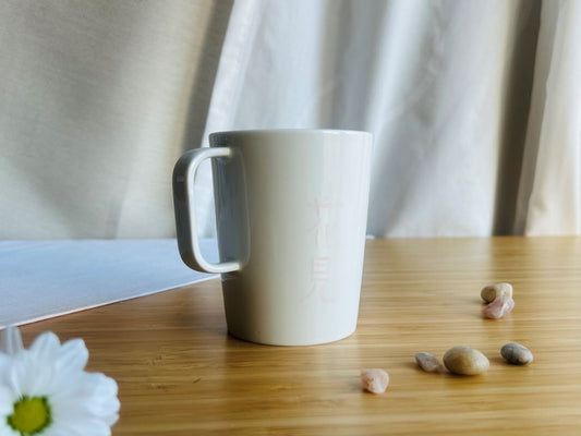 Mug "Morning Under the Cherry Blossom Tree" 250 ml
