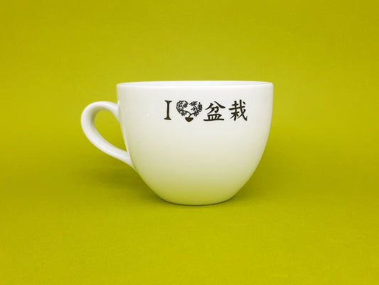 Tasse breit "Bonsai lover" farbig 480 ml