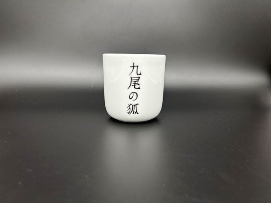 Becher "Kyuubi no Kitsune" 250 ml