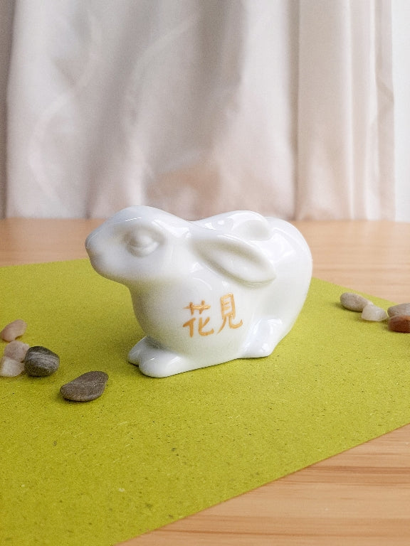 porcelain bunny with various Japanese garden motifs