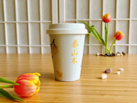 "Magnolia" To Go mug with gold, 300 ml