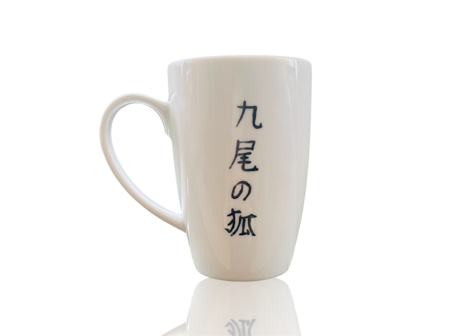Mug tall "Kyuubi no Kitsune" 380 ml