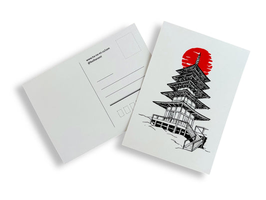 Postkarte "Pagode" A6