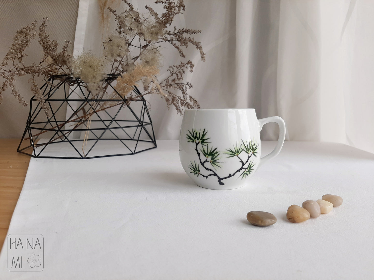 Mug "Long-lived Pine" 300 ml