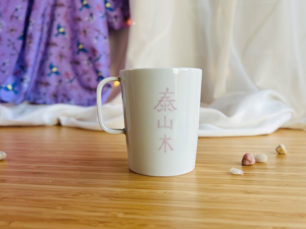Mug "Scent of a Spring Dream" 250 ml