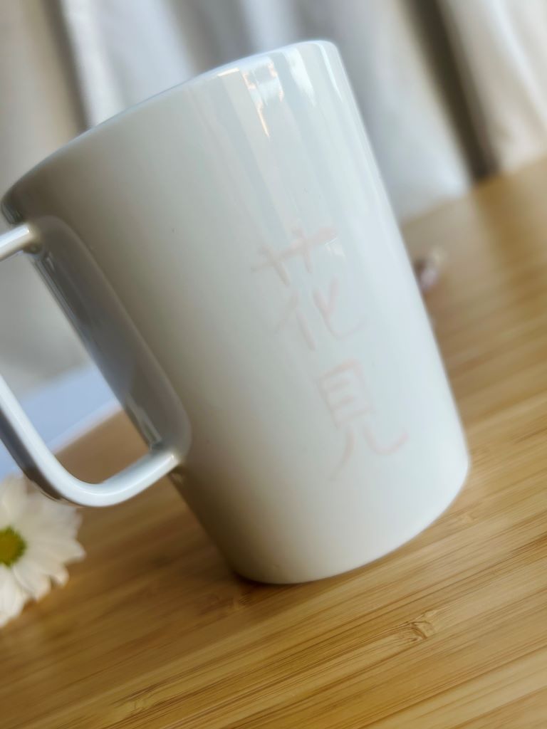 Tasse „Morgen unter der Sakura“ 250 ml