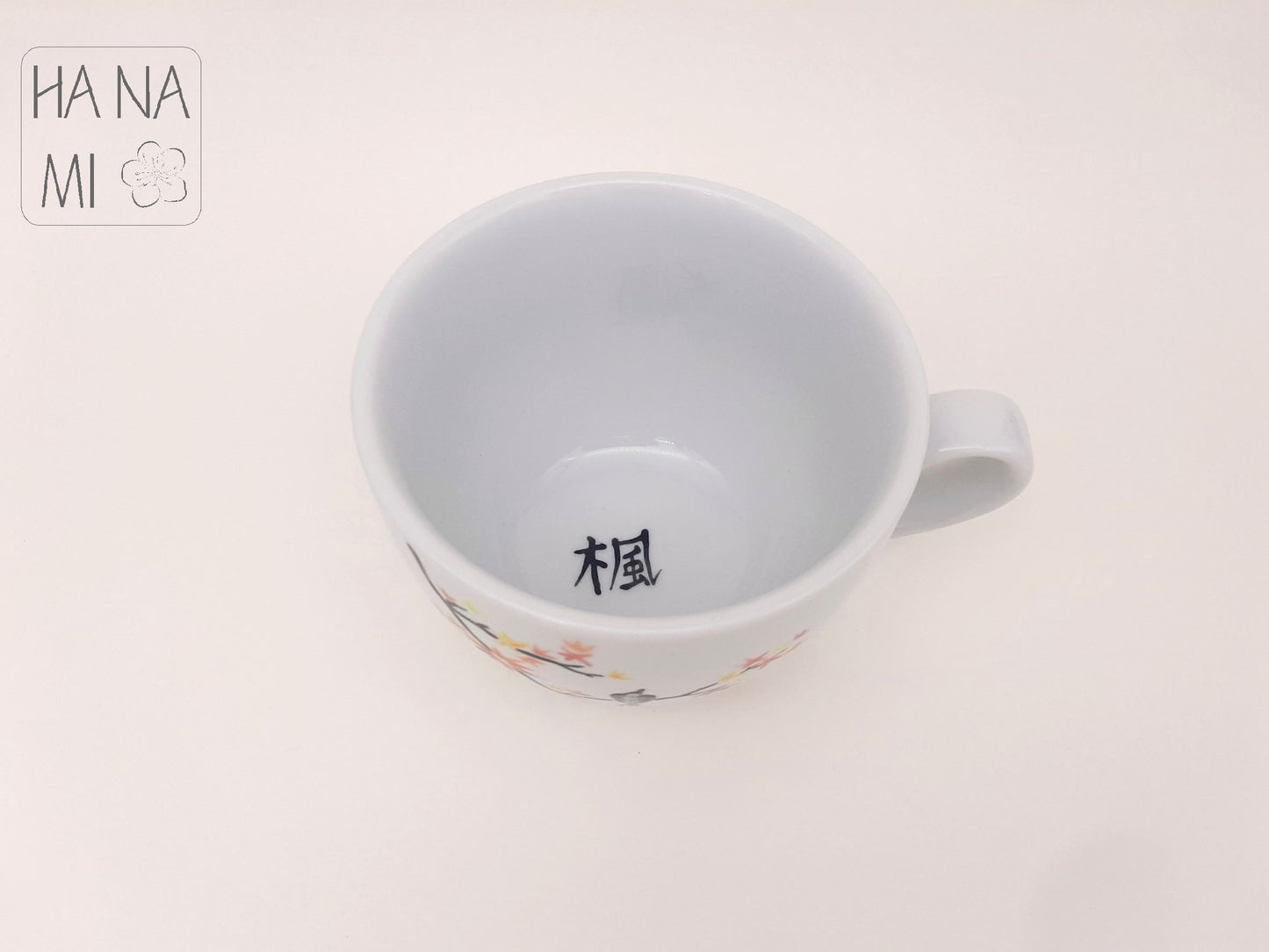 Mug wide "Autumn Evening" 480 ml