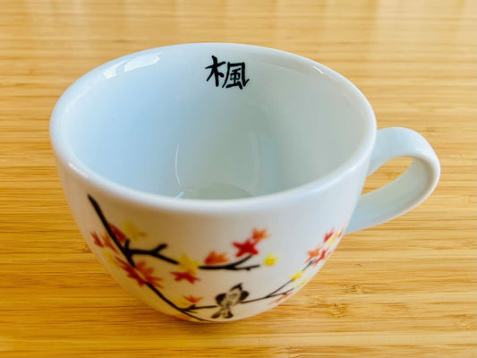 Mug wide "Autumn Evening" 480 ml