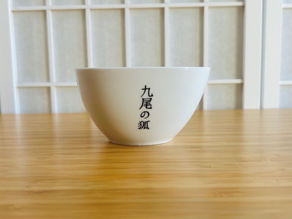 Rice Bowl "Kyuubi no Kitsune" B&W 300 ml