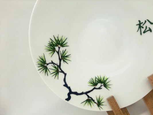 Dessert plate "Long-Lived Pine" diameter 20 cm