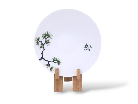 Dessert plate "Long-Lived Pine" diameter 20 cm