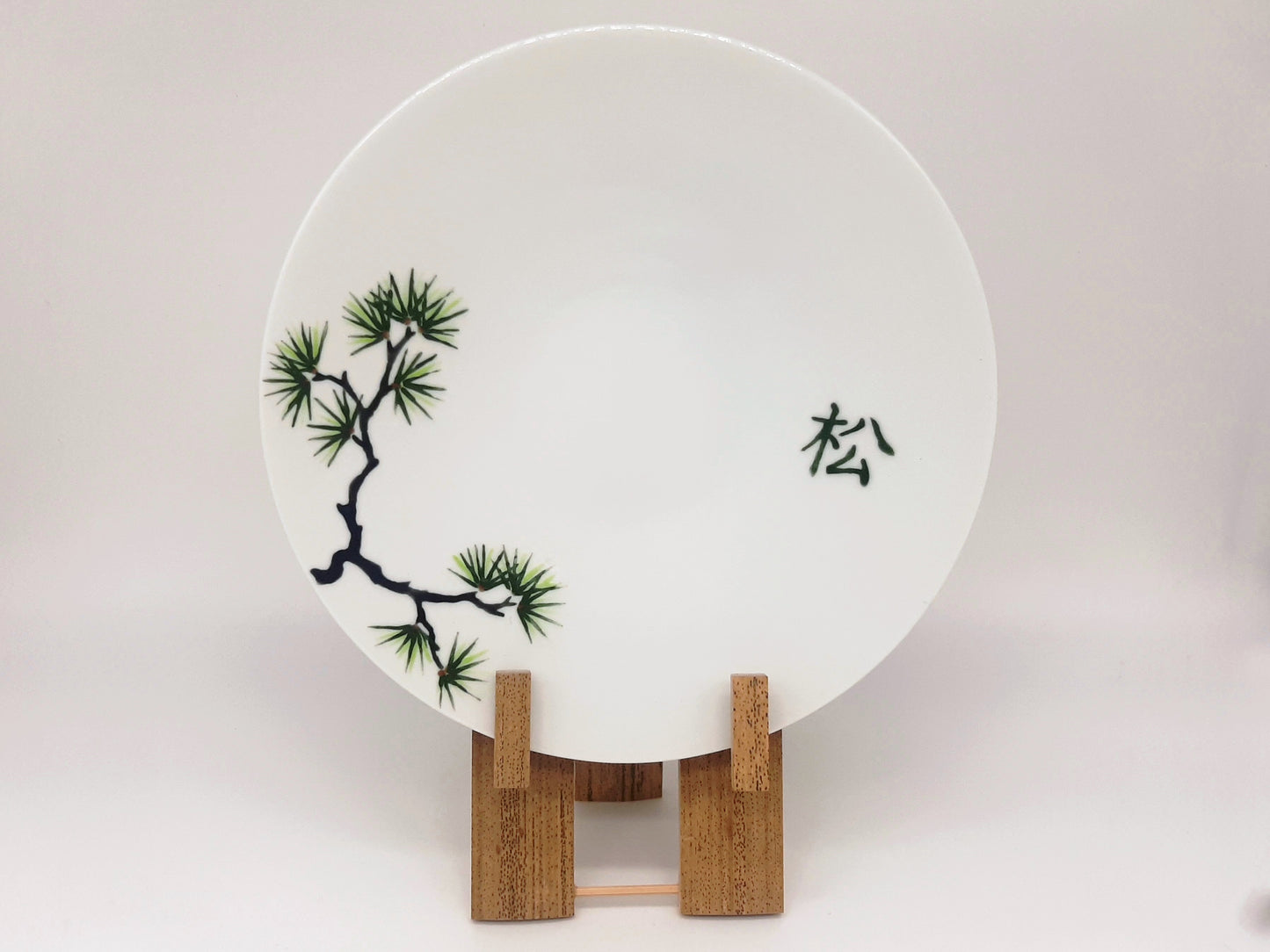 Dessert plate "Long-Lived Pine" diameter 20 cm