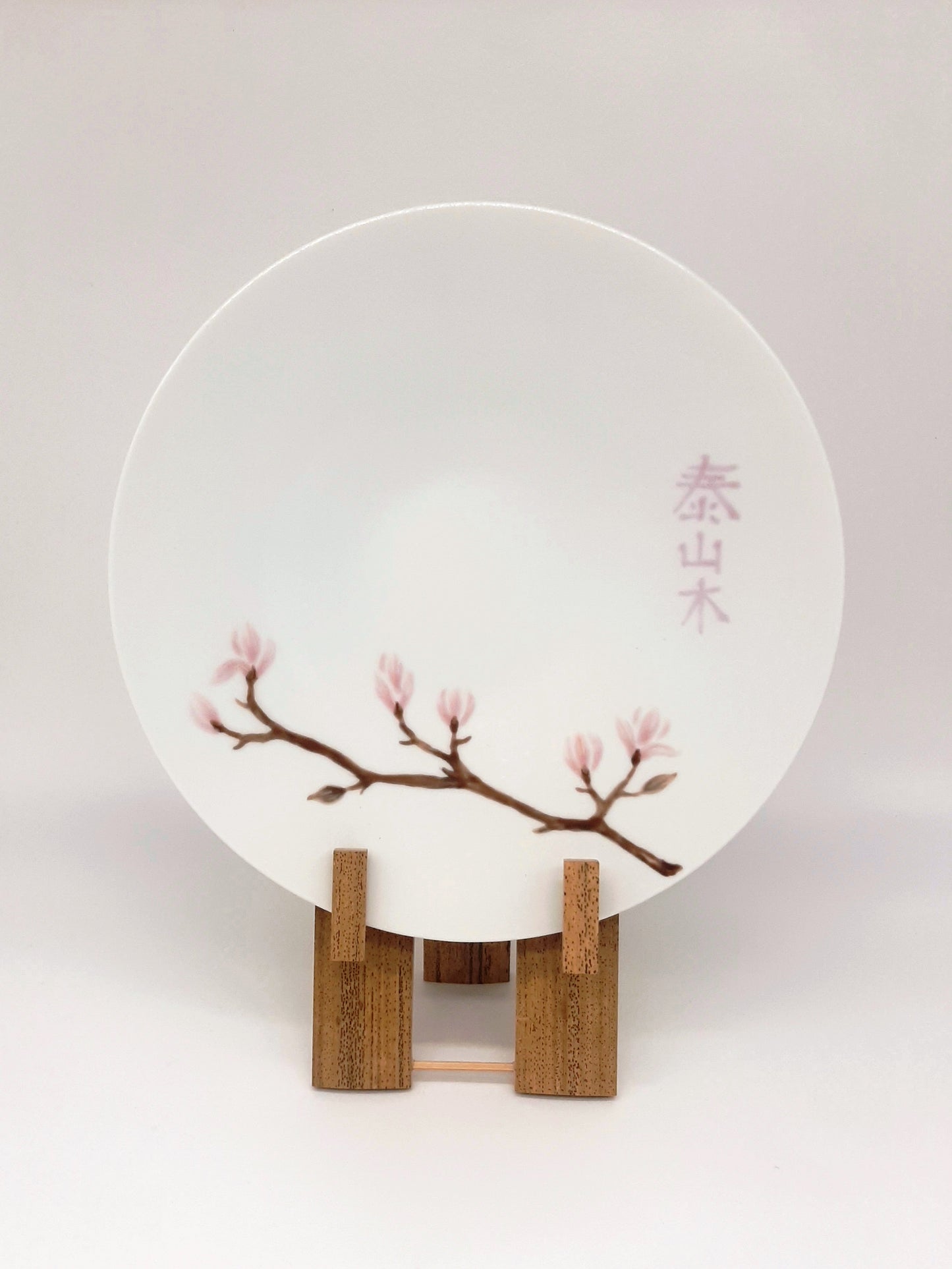 Dessertteller "Duft des Frühlingsraums" Durchmesser 20 cm