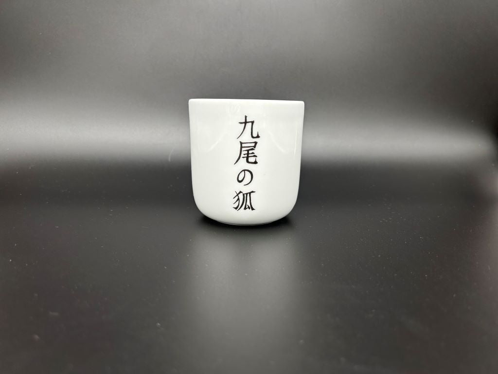 Mug "Kyuubi no Kitsune" 250 ml