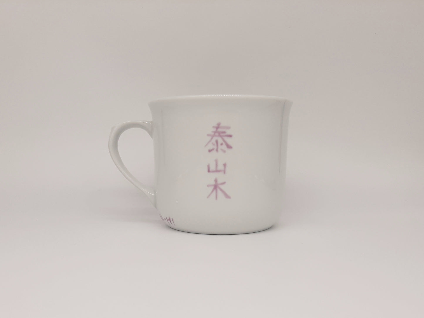 Large mug "Scent of a Spring Dream" 650 ml