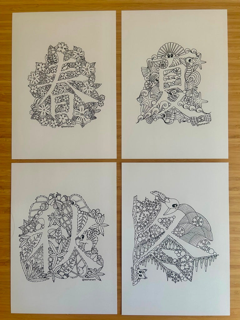 "Four Seasons" coloring book set