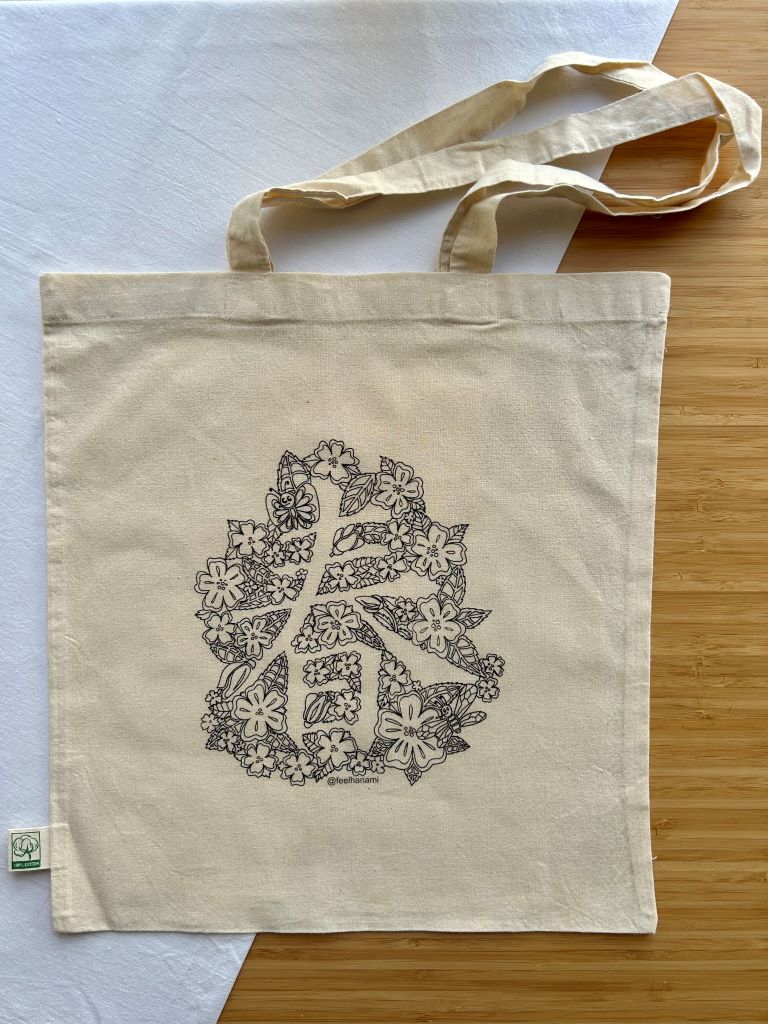 Große Tasche "JAHRESZEITEN"