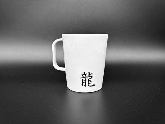 Mug "Dragon" 250 ml