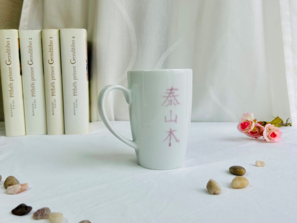 Tall mug "Scent of a Spring Dream" 380 ml