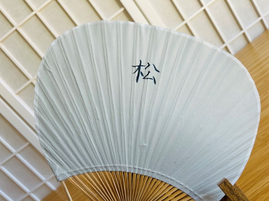 Round paper fan "Long-lived pine" hand painted