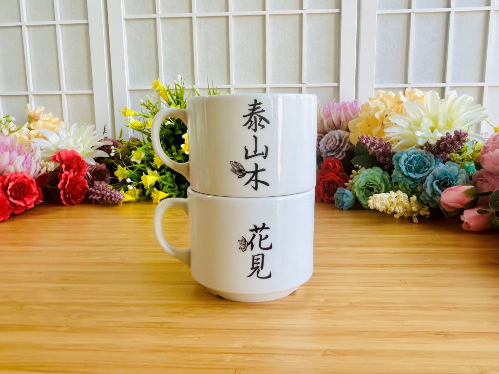 sada hrnků "Jarní Japonsko" se zlatou a stříbrnou 200 ml