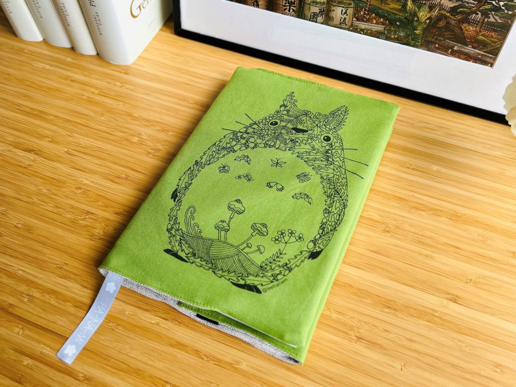 "Totoro" book cover large