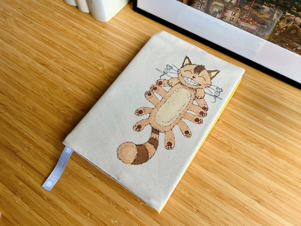 book cover "Catbus" large
