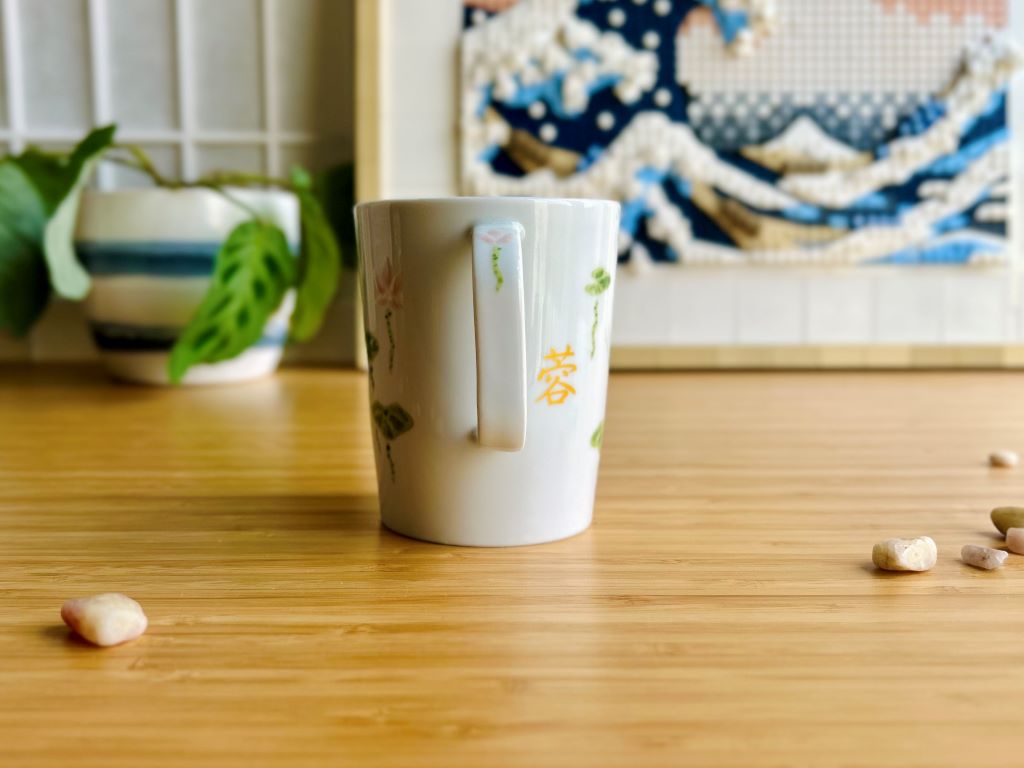 Mug "Lake Jewels or Koi Carp in a Lotus Pond" 250 ml