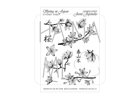 Stickers "Spring Japan" black