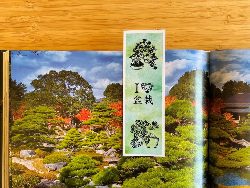 Bookmark "Bonsai Lover" 15 x 5 cm