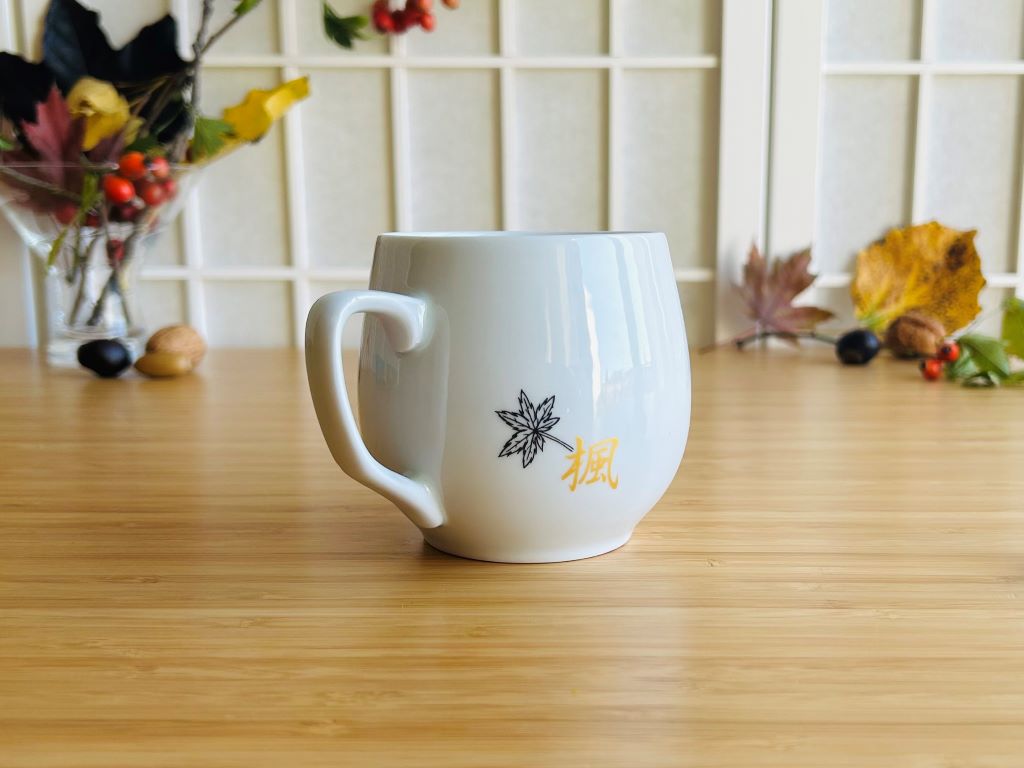"Maple" mug with gold 300 ml