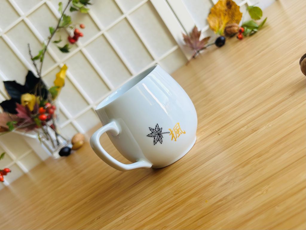 "Maple" mug with gold 300 ml