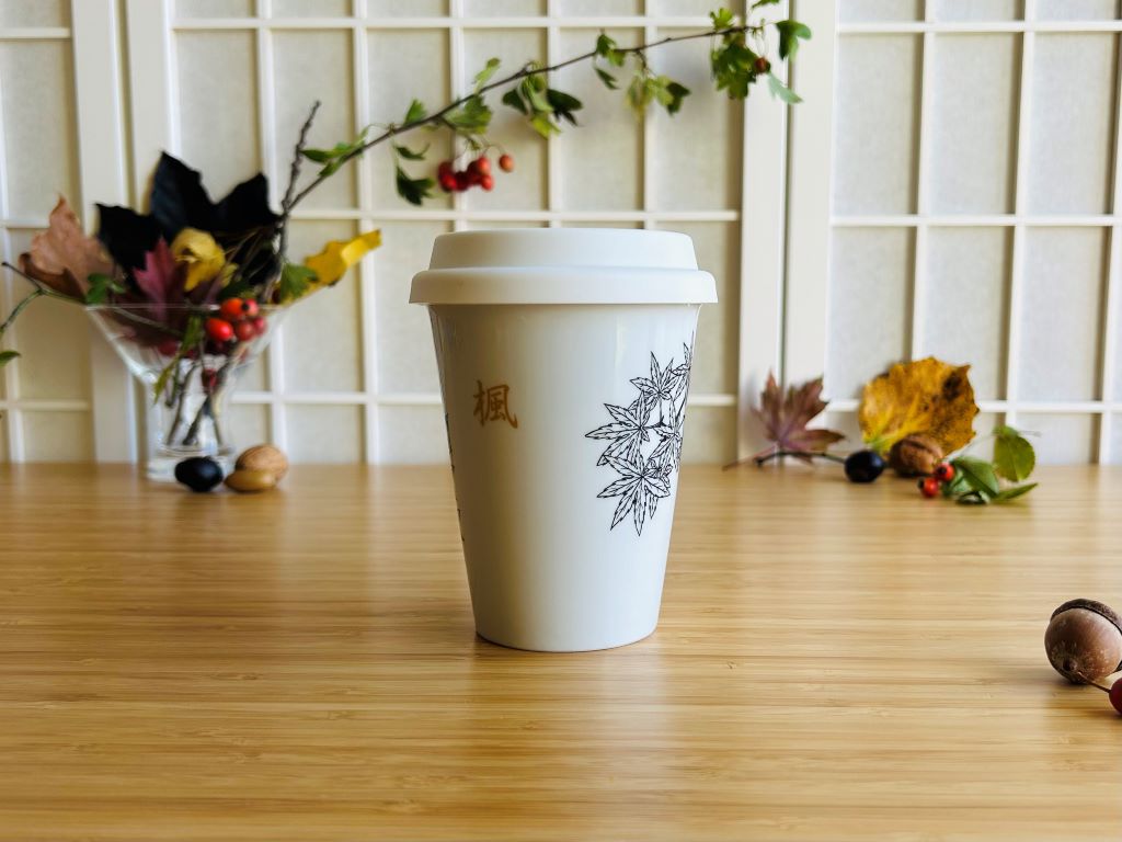 Maple Leaf To Go Mug with Gold 300 ml