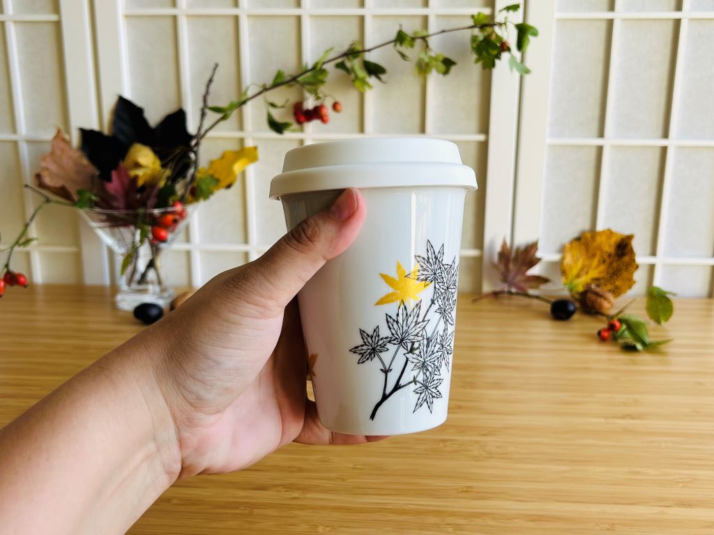 Maple Leaf To Go Mug with Gold 300 ml
