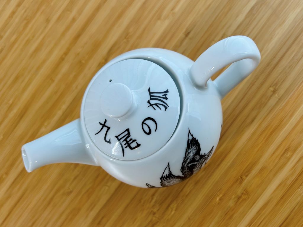Teapot "Kyuubi no Kitsune" 500 ml