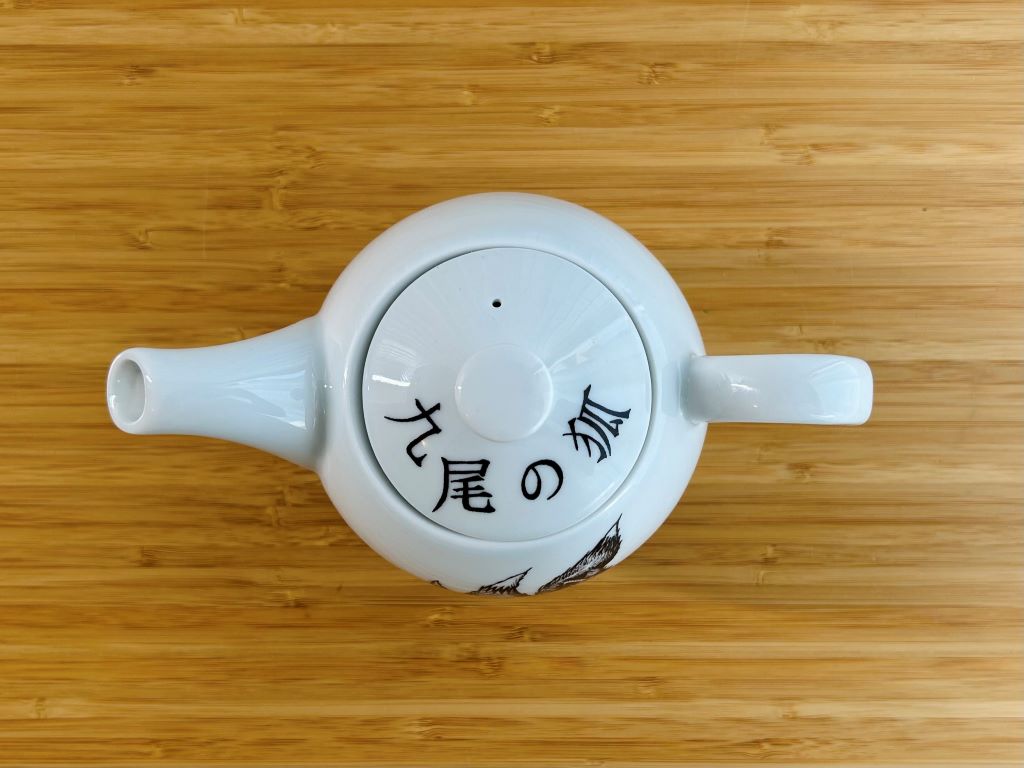 Teapot "Kyuubi no Kitsune" 500 ml