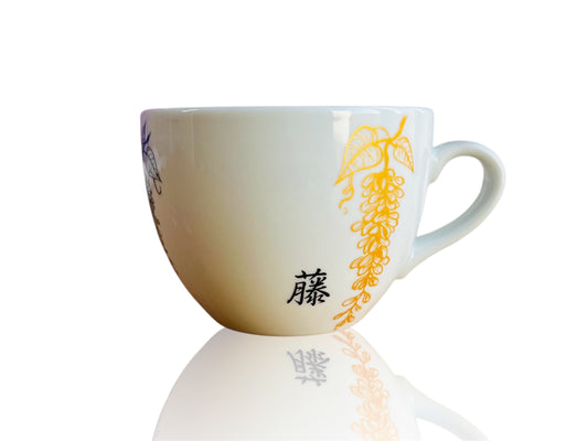 Wisteria wide mug with gold 480 ml