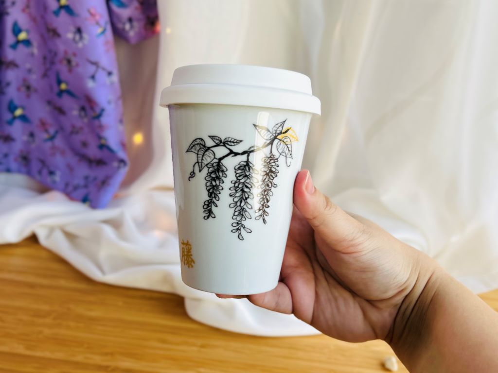 To Go Mug "Wisteria" with gold 300 ml