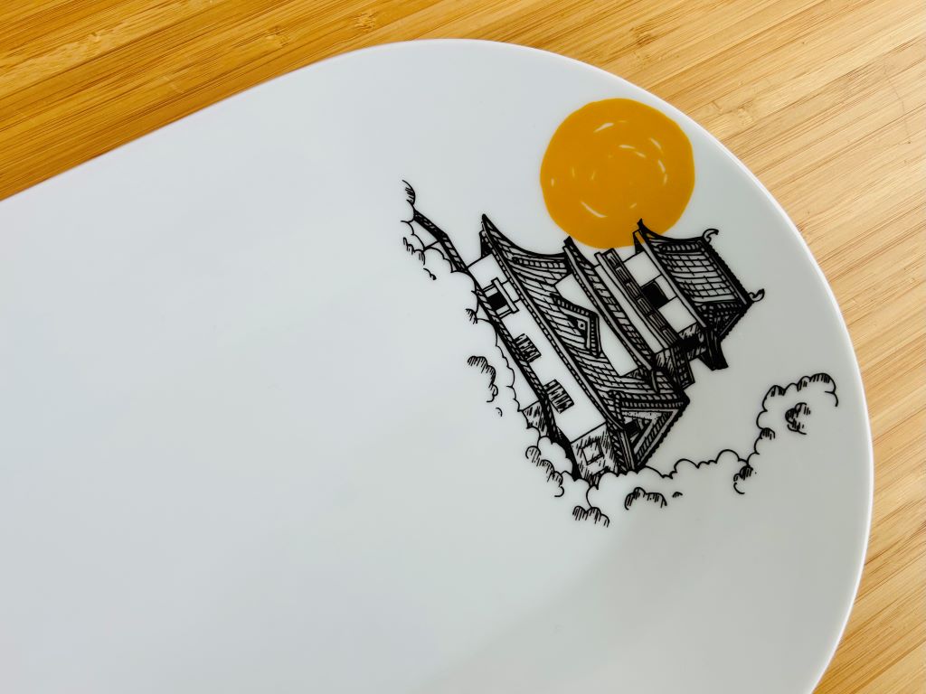 Porcelain Sushi Tray "Japanese Castle and Pagoda" 40x20 cm