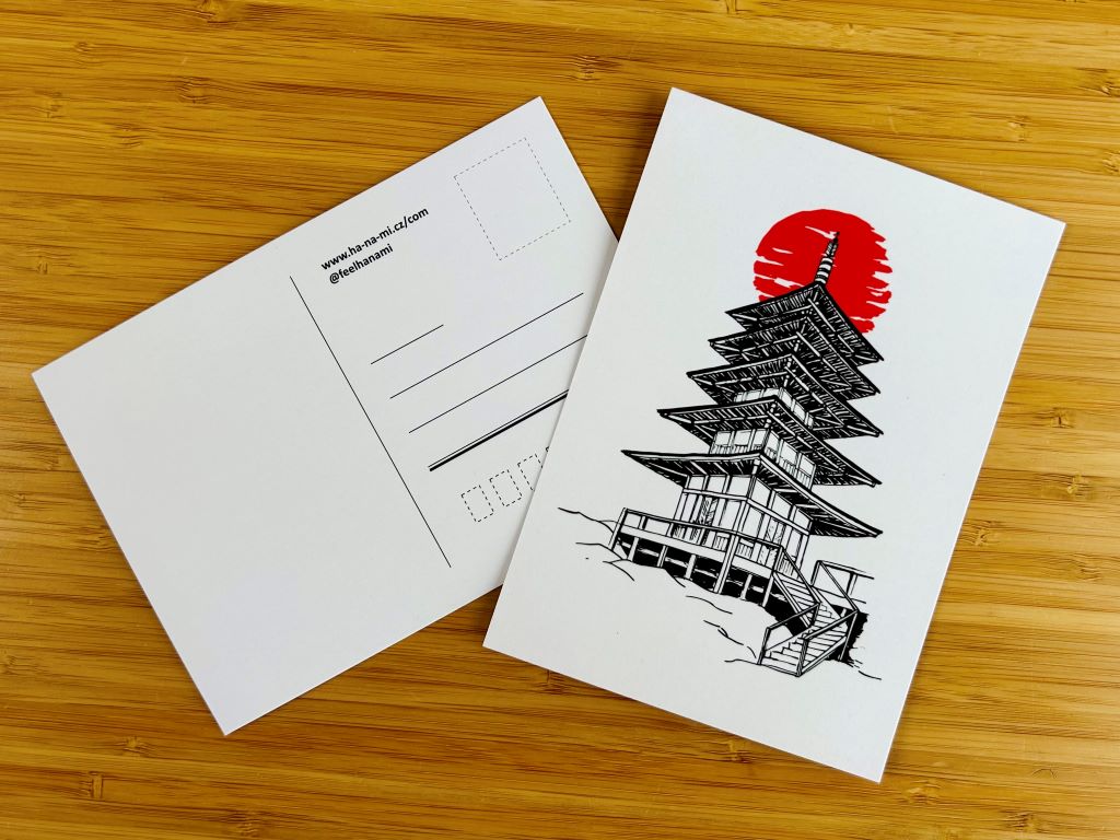 Postcard "Pagoda" A6
