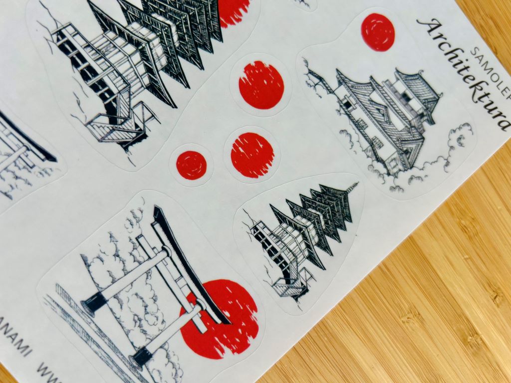 "Japanese Architecture" Stickers