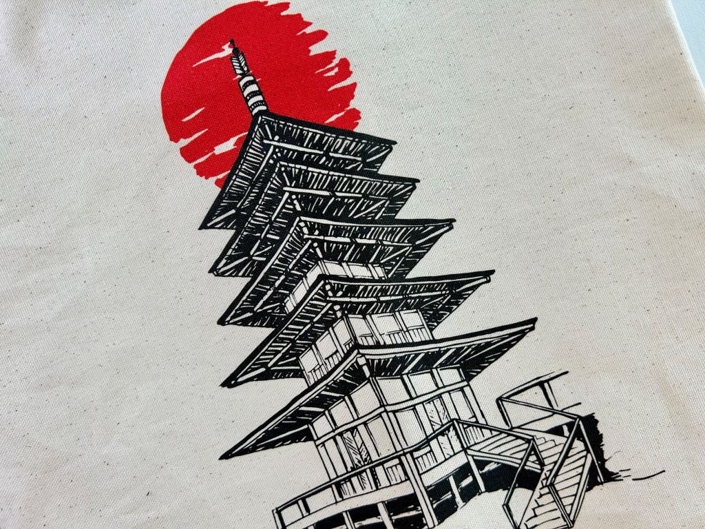 "Pagoda" shopping bag with zipper and inside pocket