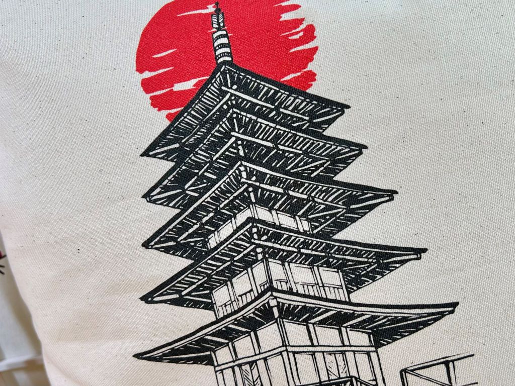 Pillowcase "Pagoda" 40x40 cm