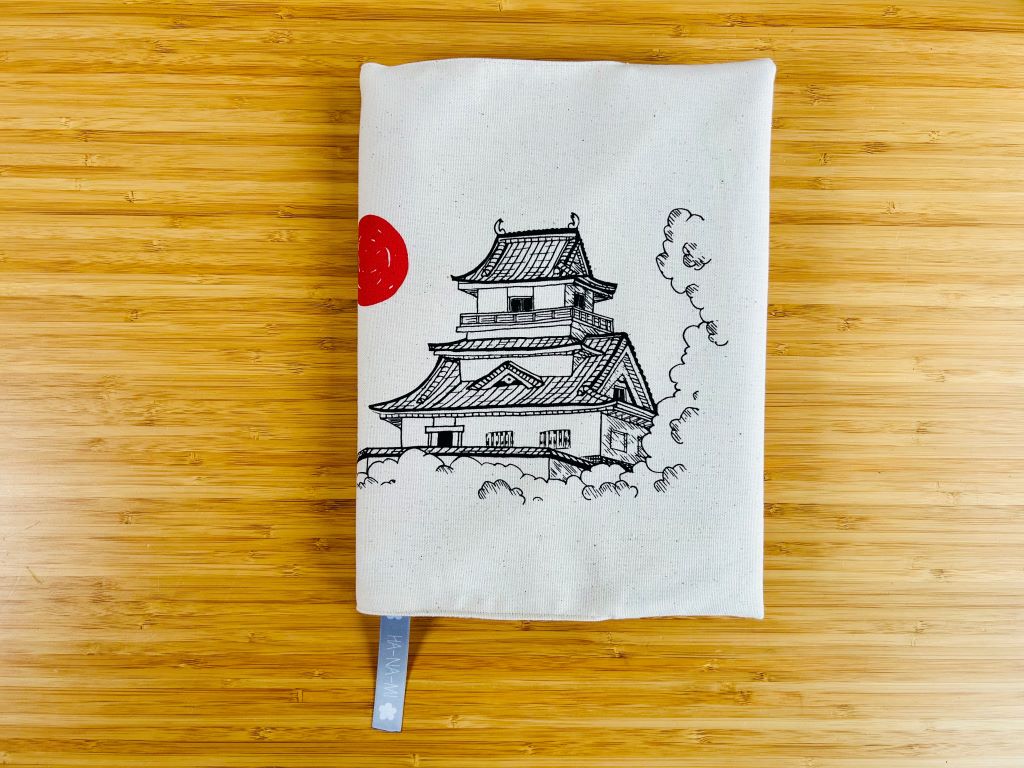 "Japanese Castle" book cover, large