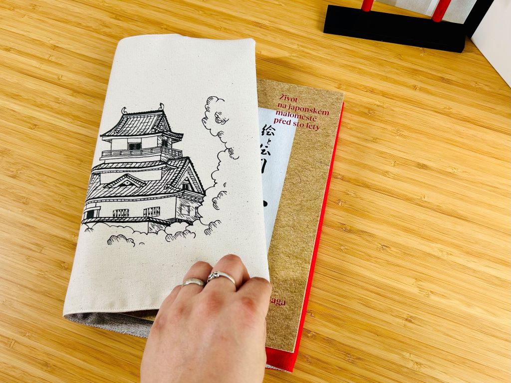 "Japanese Castle" book cover, large