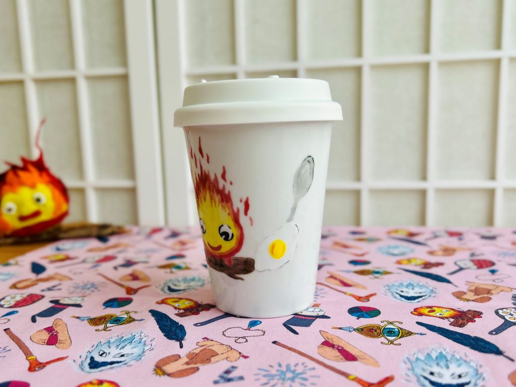 To-Go Mug "Calcifer" 300 ml
