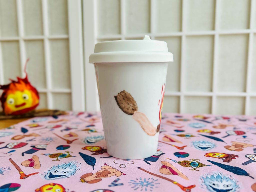 To-Go Mug "Calcifer" 300 ml