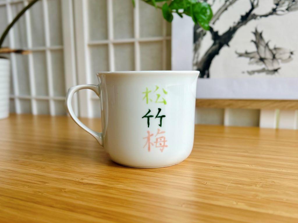 Tasse groß „Drei Freunde des Winters“ 650 ml